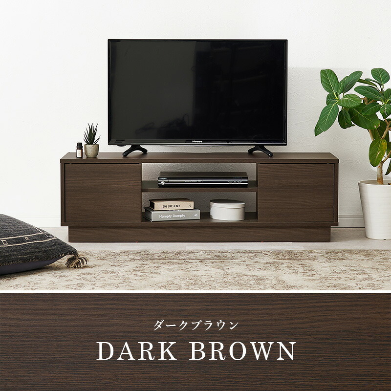 テレビ台 テレビボード ローボード 幅110cm 奥行30cm 32～49型対応 収納付き TV台 ロータイプ 可動棚 オープン収納 扉付き収納 スリム コンパクト ワンルーム 一人暮らし リビング収納 木目調 シンプル モダン 北欧風 グレー