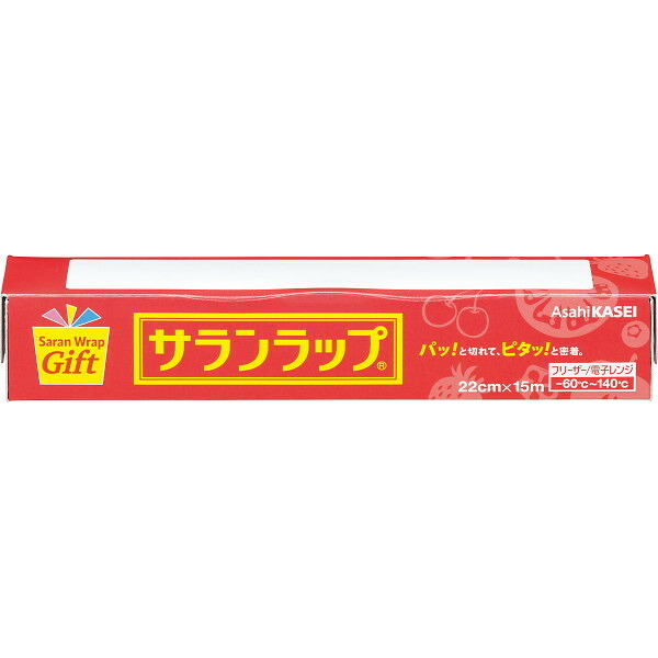 【直送】旭化成 サランラップ ミニ 22cm×15m ギフトタイプ [26-0586-057] 3250100R ラップ キッチン用品 日用消耗品 景品 粗品 プチギフト ギフト