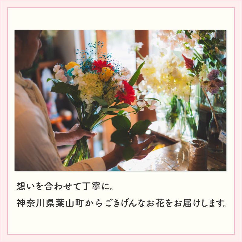 【卒業おめでとう】【バルーンブーケ】【メッセージバルーン入り】【選べる2色】かわいいハートバルーン入り 3980円以上送料無料 同梱OK  |  ミニブーケ バルーンミニブーケ バルーン入りミニブーケ 花束 バルーン花束 バルーン入り花束 バルーン入りブーケ 卒業祝い 卒業プレゼント 卒業ギフト 卒業式 卒園 送別 卒部