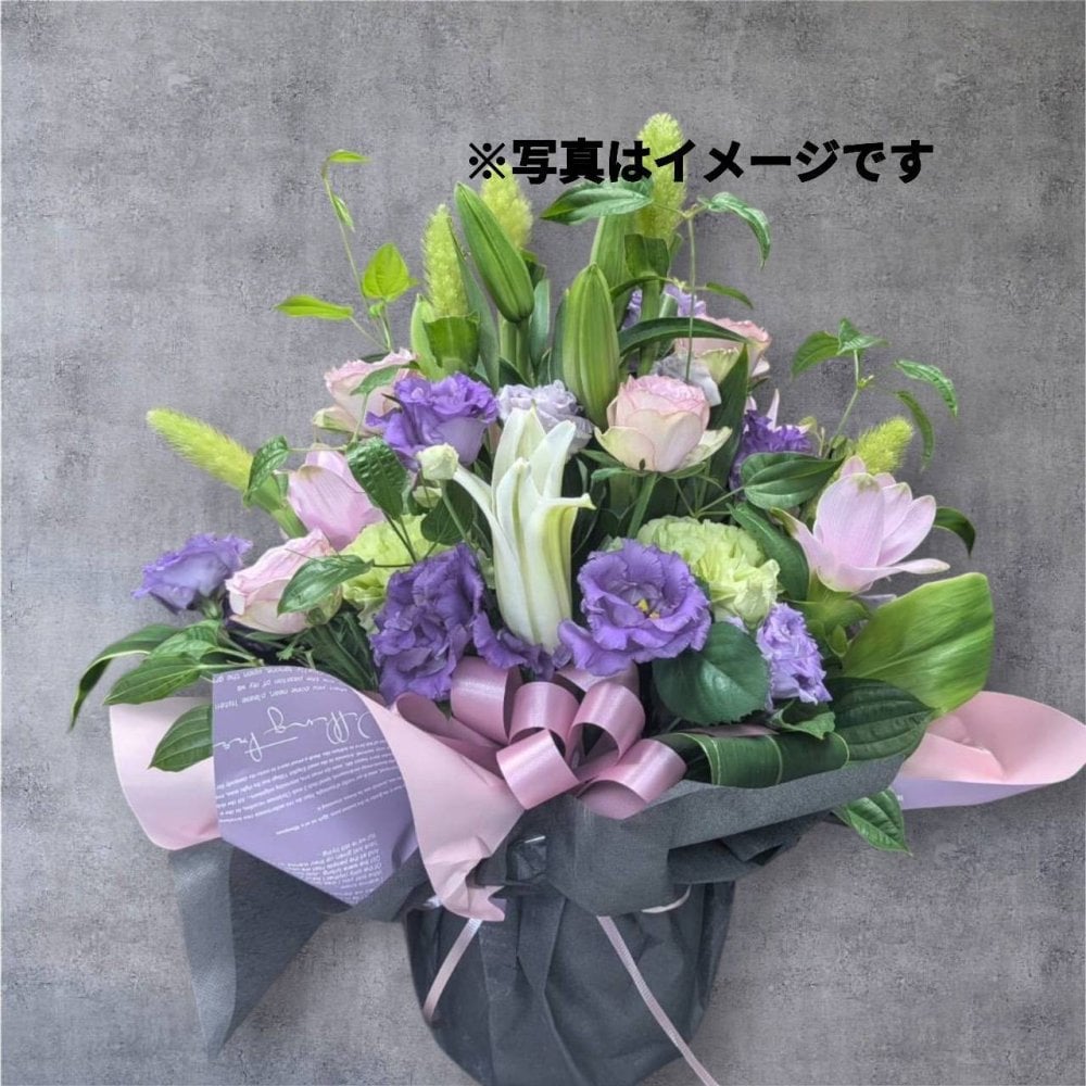 フラワーアレンジメント【紫・ピンク系】当店 おまかせ アレンジ 贈り物 紫・ピンク系 敬老の日 お祝い お誕生日 記念日 送別 プレゼント ギフト 花 おしゃれ 結婚記念日 フラワーギフト 華やか アレンジメントフラワー 周年記念 誕生日 記念日 生花 クリスマス ホワイトデー 母の日 卒業式 発表会