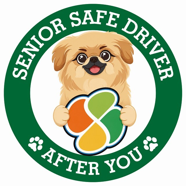 カーサイン 高齢者マーク SENIOR SAFE DRIVER ペキックス ステッカー シール 直径13cm 肉球 日本製 車