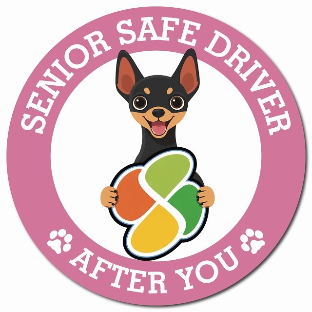 カーサイン 高齢者マーク SENIOR SAFE DRIVER ミニチュアピンシャー マグネット 強力 直径13cm 肉球 日本製 車 ステッカー