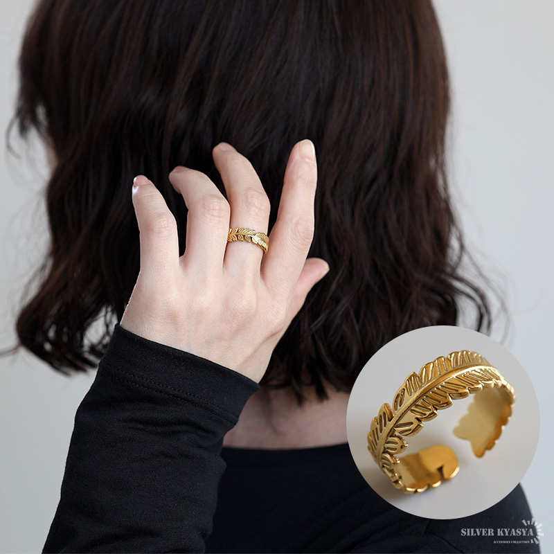ステンレス 葉っぱリング 2カラー リーフリング 18KGP ゴールド gold シルバー オープンリング フリーサイズ レディース 女性 指輪 金属アレルギー対応
