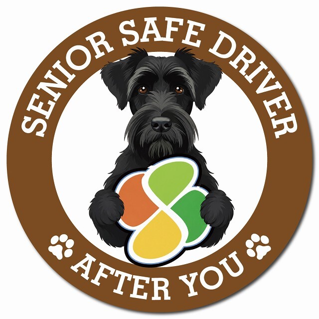 カーサイン 高齢者マーク SENIOR SAFE DRIVER ジャイアントシュナウザー マグネット 強力 直径13cm 肉球 日本製 車 ステッカー