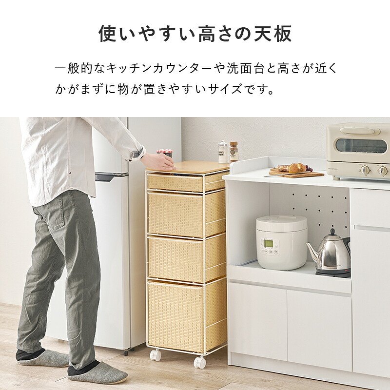 ランドリーチェスト ランドリー バスケット ランドリーバスケット ランドリー収納 ランドリーワゴン 洗濯かご おしゃれ シンプル 脱衣所 洗面所 キャスター付き 大容量 防水