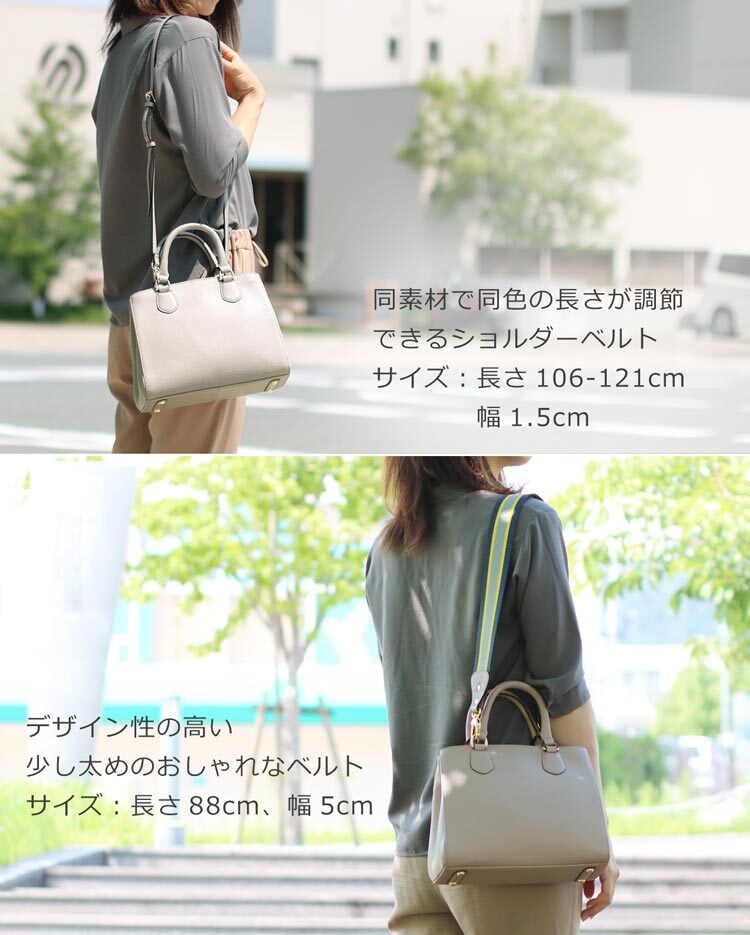 バッグ 本革 フォーマルバッグ レディース ハンドバッグ 2way ショルダー Mia Borsa 牛革 ミニバッグ レザー 肩掛け 小さめ 革 通勤 ショルダーストラップ 入学式 卒業式 黒 ミニ ギフト プレゼント 5F (07000337r)