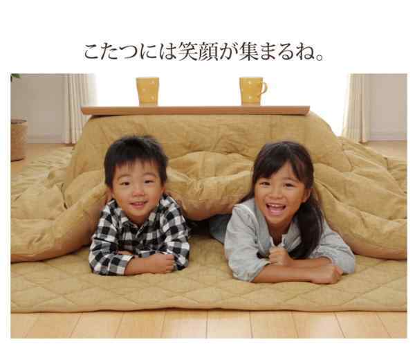 こたつ布団 正方形 掛け単品 デニム 『先染めデニムIT』 約205×205cm（厚掛けタイプ）