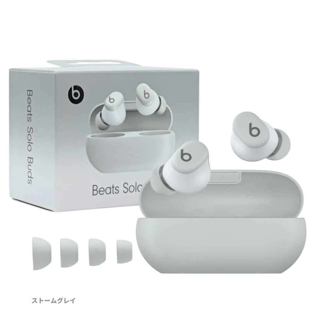 ビーツイヤホン イヤホン Bluetooth5.3 小型 軽量 18時間再生＆急速充電 マイク通話 iOS / Android対応 2層構造 ドライバ搭載 Beats Solo Buds 通勤通学