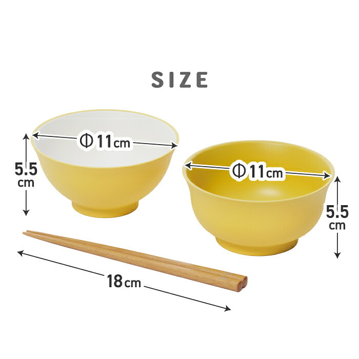 子供用食器 tak キッズディッシュ ご飯椀 汁椀 箸 ボウル 日本製 KIDS DISH こども食器 ベビー食器 出産祝い お食い初め 離乳食 電子レンジ・食洗機対応 割れにくい 収納可 おしゃれ かわいい 北欧 保育園 幼稚園 誕生日 入園祝い プレゼント 男の子 女の子 新生活 お祝い