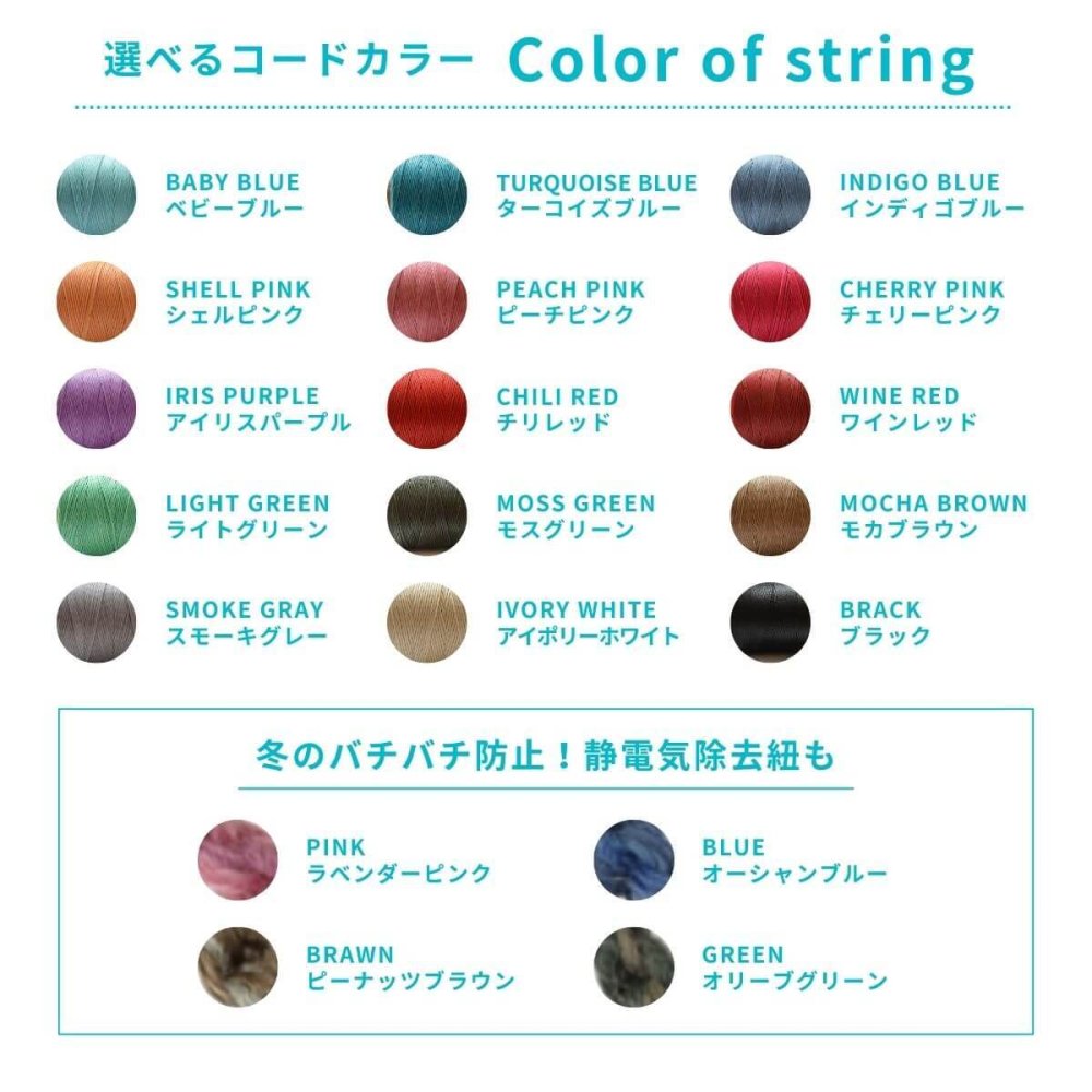 アンクレット ペア レディース メンズ つけっぱなし 刻印 名入れ 2本セット 真鍮 SV925 ハンドメイド 日本製ゴールド シルバー 30cm34cm クリスマス 【77508】