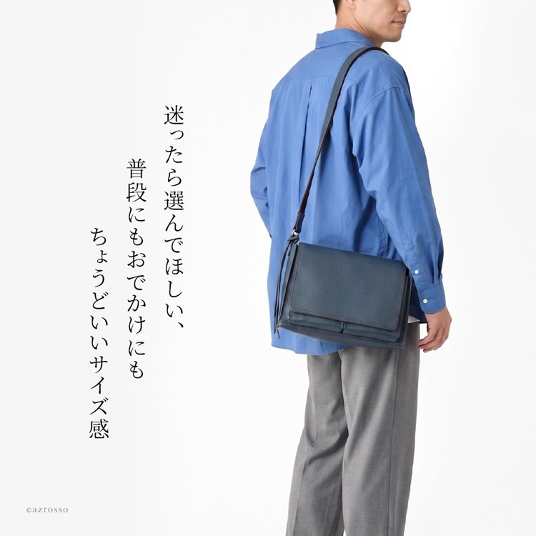 日本製 本革 かぶせ ショルダーバッグ メンズ ショルダー 肩掛け 斜めがけ バッグ スクエア 四角 小さめ バッグ ブランド 20代 30代 40代 軽量 軽い フラップ ポケット 多め ストラップ 太め ファスナー付き ブラック 黒 キャメル ブラウン ベージュ ネイビー 革 おしゃれ