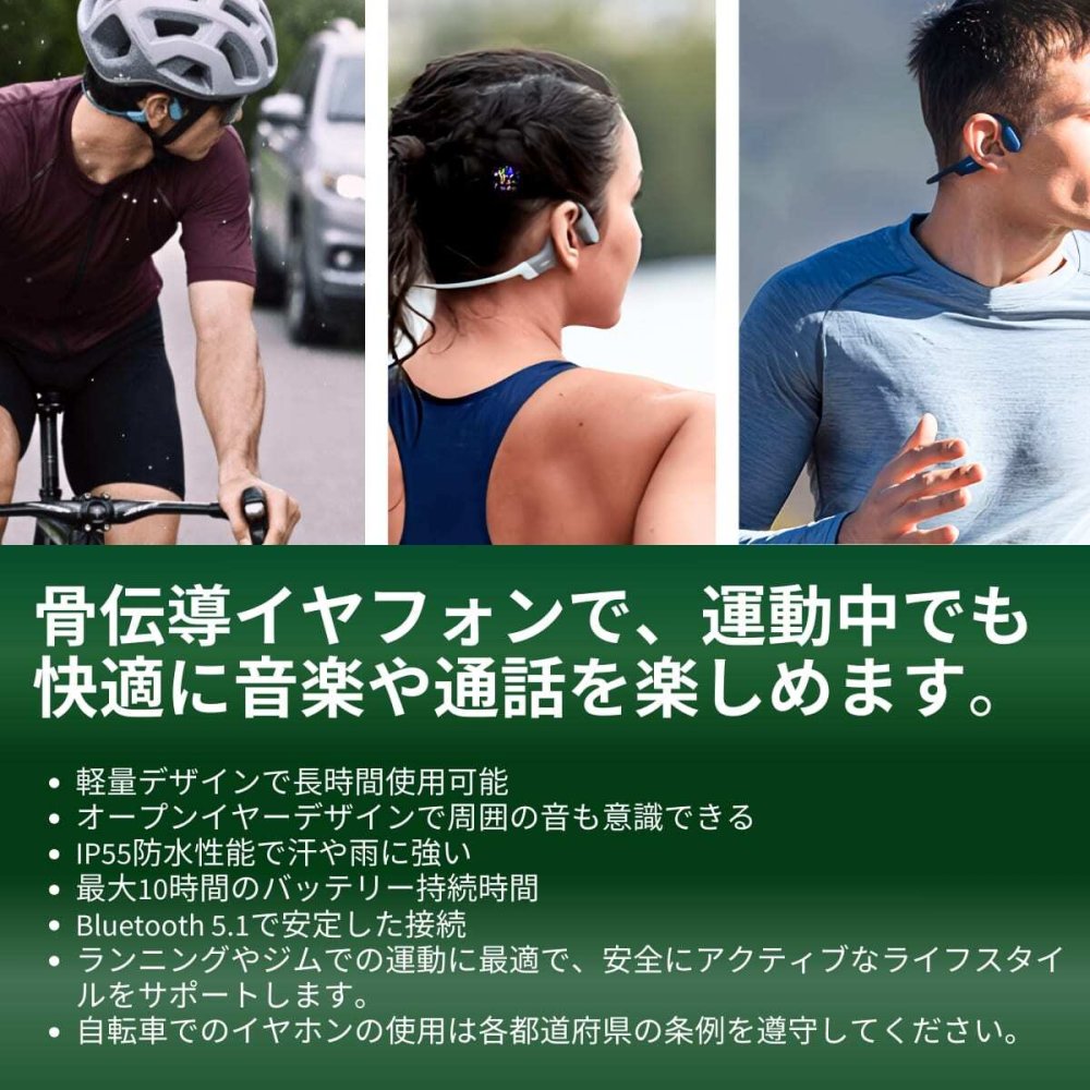 Shokz (ショックス) OpenRun Pro Black 完全ワイヤレス骨伝導イヤフォン ブラック SKZ-EP-000007 軽量 深みのある低音を体験 実用的 プレゼント