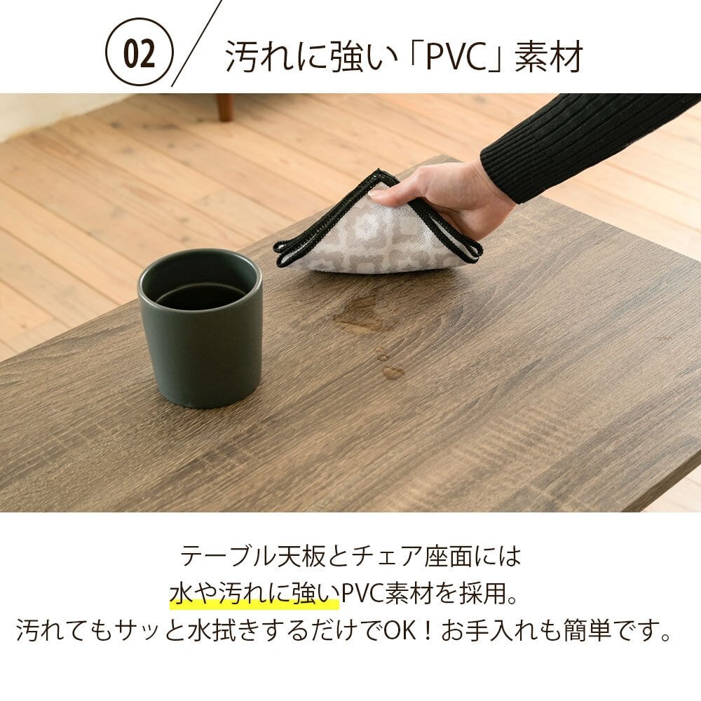 シーンに合わせて天板サイズを変えられるダイニングテーブルにイス2脚と2人掛けベンチが付いたダイニング4点セット。デスクとして使っても◎ 新生活