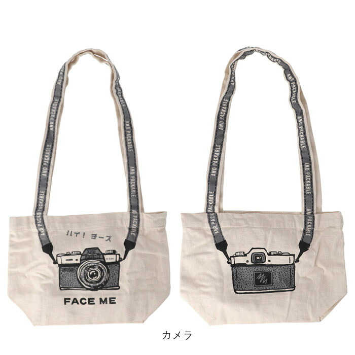 トートバッグ 通販 キャンバストートバッグ サブバッグ 肩掛けバッグ レッスンバッグ お買い物バッグ レディース メンズ ユニセックス 大容量 大きめ A4サイズ対応 コットン100パーセント 通学 ナチュラルデザイン おもしろイラスト