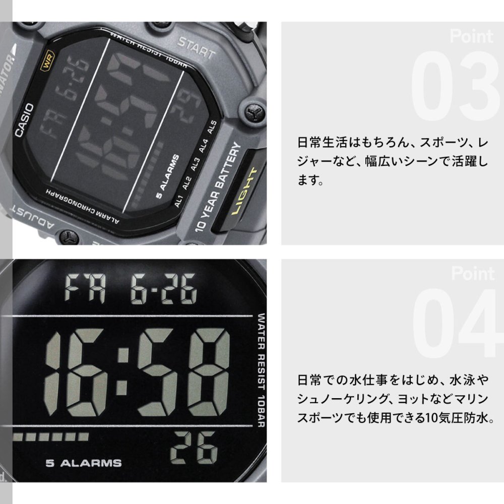 カシオ コレクション CASIO Collection デジタル 腕時計 メンズ AE-1600H-8BJF【2025 新作】