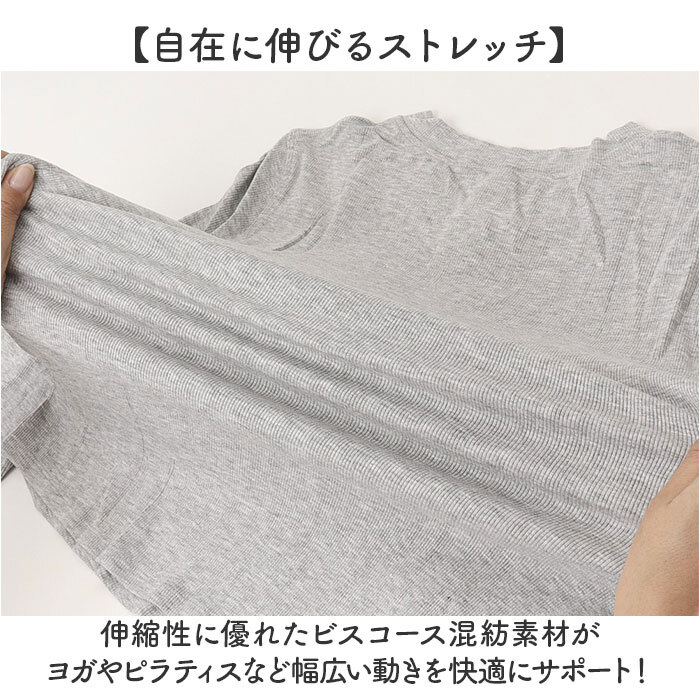 トレーニングウェア 長袖 通販 レディース ヨガトップス スポーツウェア フィットネスウェア ジムウェア ヨガ ピラティス トップス ロンT ランニングウェア おしゃれ ストレッチ タイト オールシーズン 薄手 運動 ウォーキング