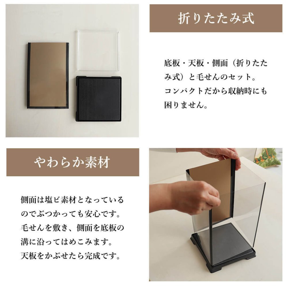 敬老の日 白寿祝い 記念品 名入れ 【熨斗付きギフトボックス入り】 形に残る贈り物 女性 男性 置物 飾り物 ちゃんちゃんこ 癒し おしゃれ 可愛い 白 99歳 誕生日プレゼント 母 父 飾り物 花以外 食品以外 白寿 孫から 子供から 両親 ぬいぐるみ テディベア くま 【ソフトケース付き 別オプション日付刺繍可】 白寿KUU3Sケース 6072018