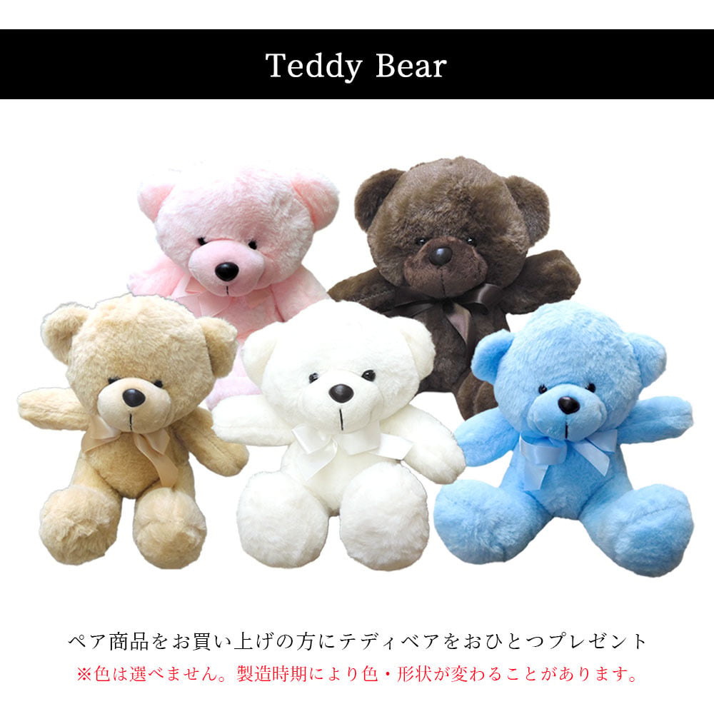 ペアネックレス サージカルステンレス ダイヤモンド ゴールド テディベア付き 送料・名入れ・無料 即日発送 メンズ・レディース セット close to me St ペアアクセサリー