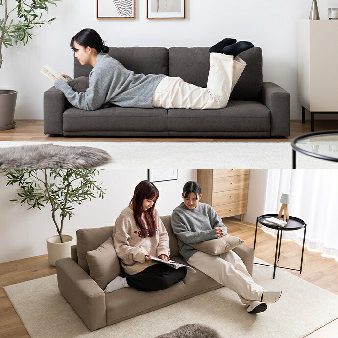 2.5人掛けローソファ 幅166cm×奥行71cm×高さ59cm(座面高:19cm) シンプル ポリエステル ウレタンフォーム Sバネ 組立品 自然と体を預けてリラックスした時間を過ごせます 小さなお子様やペットのいるご家庭にも です アイボリー 新生活