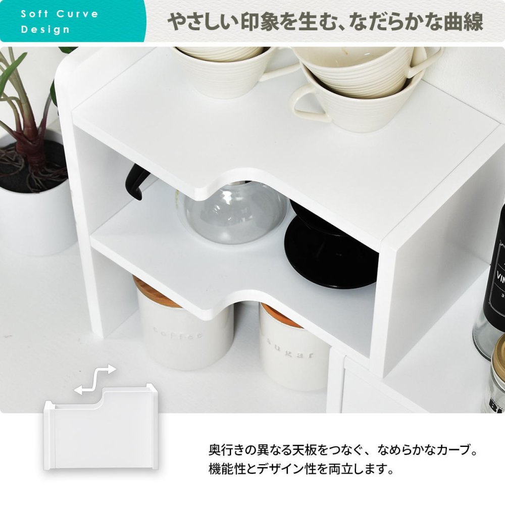 BF DECO 卓上伸縮ラック BFLS0408 デスクラック スパイスラック 幅32.5～58.5cm 奥行22cm 高さ35cm リビング収納 卓上 カウンター ミニ食器棚 棚 伸縮キッチンラック すき間収納 デスク上 ラック 小物収納 おしゃれ 新生活