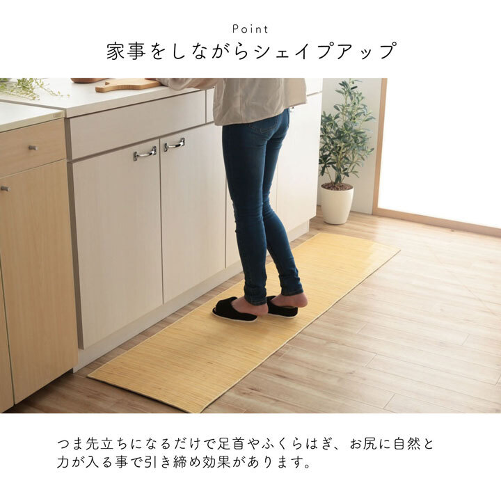スリッパ ルームシューズ 通年 い草 消臭 ストレッチ 引き締め シンプル 自宅 オフィス