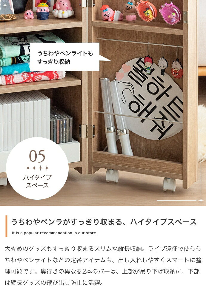 推し活 棚 推し活収納 ワゴン 隠す 収納 グッズ収納 Piilo ピーロ サイドテーブル ラック ドレッサー コンパクト 省スペース 隠しキャスター うちわ ペンライト ディスプレイ DVD CD B5 漫画 コミック 雑誌 アクスタ 可動 目隠し