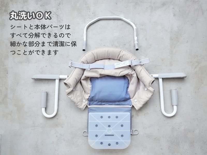 イングリッシーナ ファスト 折りたたみ コンパクト 持ち運び 収納袋内蔵 ベビーチェア テーブルチェア 離乳食チェア コンパクトチェア ハイチェア ダイニングチェア キッズチェア 0歳 1歳 2歳 離乳食 食事 イス 椅子 ベビー 赤ちゃん 外食 帰省 携帯チェア 