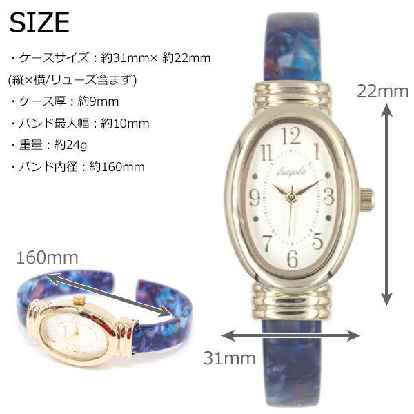 楕円アセチバングルウォッチ N02124S-3 定形外 送料無料 腕時計 べっ甲 風 楕円 防水 シンプル オープンバングル アナログ 時計 レディース べっこう ギフト 大人可愛い  ブラウン