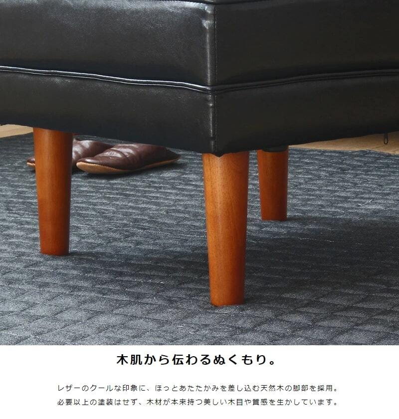 オットマン スツール 1人掛け 足置き 一人掛け 椅子 合皮 レザー コンパクト ヴィンテージ アンティーク ブラック リビング カフェ 北欧 おしゃれ 新生活