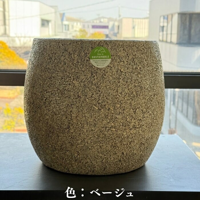 鉢カバー おしゃれ 大型 19号 15号 12号 丸型 ネイチャーズキャスト バレル L M S サイズ 高級 北欧 室内 屋内 観葉植物用 サボテン 特大 玄関 インテリア プランター 深型