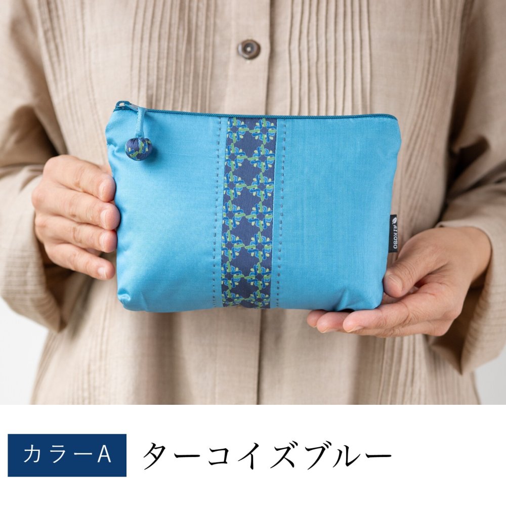母 プレゼント タイシルクふんわりポーチ シルク 上品 ポーチ 化粧ポーチ 小物入れ バッグインバッグ 入れ物 祖母 母親 女性 40代 50代 60代 70代 80代 おばあちゃん 義母 お母さん 誕生日プレゼント 絹 レディース シニア 実用的 誕生日 母の日 敬老の日 古希祝い 手作り