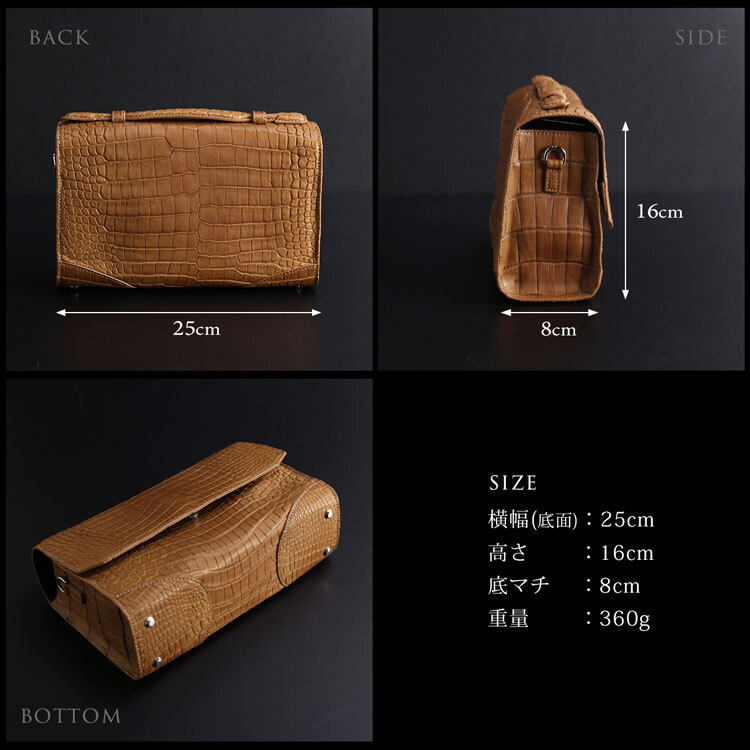 スモールクロコダイル ヌメ革 2way バッグ ショルダーバッグ センター取り 一枚革 かぶせ開閉 クラッチバッグ 立ち上がりハンドル A5収納 ミニポケット 希少 本革 レディース 高級 レザー 鞄 保証書付 プレゼント ギフト 4FA (06002004r)