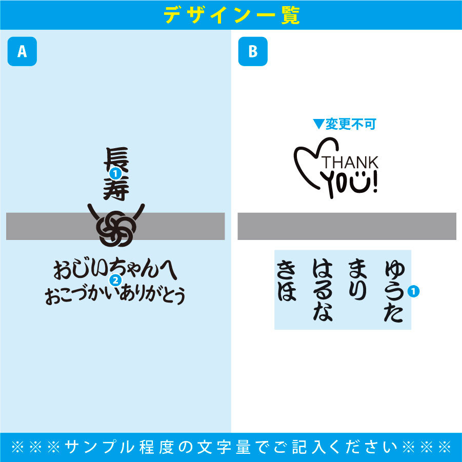 敬老の日 名入れ ペアギフト SXX 波佐見焼 唐草湯飲み 夫婦湯呑 赤 黒 2点 木箱入り / プレゼント ギフト 両親 夫婦 結婚 金婚式 銀婚式 退職 記念 誕生日 長寿 祝い