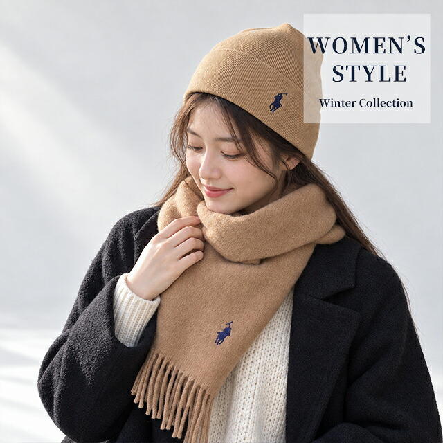2026 最新 ポロ ラルフローレン ニット帽 メンズ レディース ブランド POLO RALPH LAUREN ロゴ 無地 PC0598 黒 青 ネイビー グレー 帽子 選べるモデル