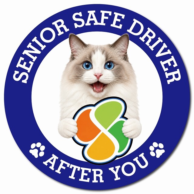 カーサイン 高齢者マーク SENIOR SAFE DRIVER ラグドール マグネット 強力 直径13cm 肉球 日本製 車 ステッカー