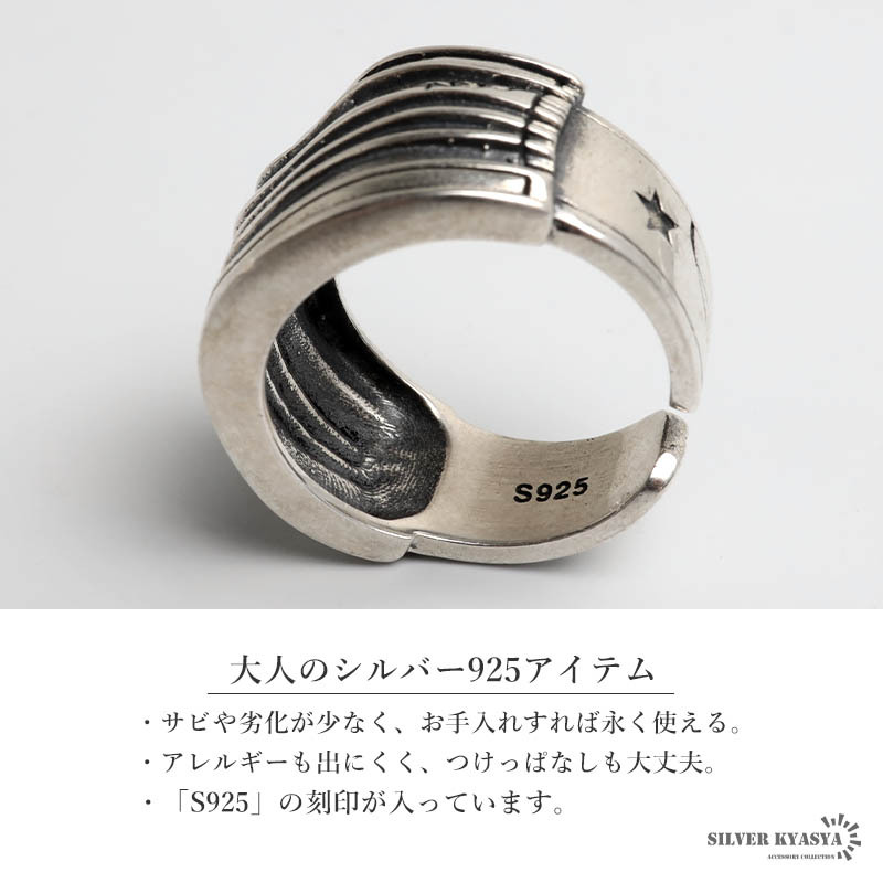 シルバー925 マスクリング N95 指輪 メンズ ごつめ 幅広 プリーツ 立体 モチーフ アクセサリー 個性的 存在感 ボリューム 凹凸 曲線 陰影 カジュアル ストリート モード ロック パンク おしゃれ コーデ 金属アレルギー対応