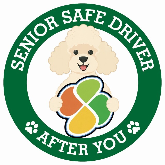 カーサイン 高齢者マーク SENIOR SAFE DRIVER プードル ステッカー シール 直径13cm 肉球 日本製 車