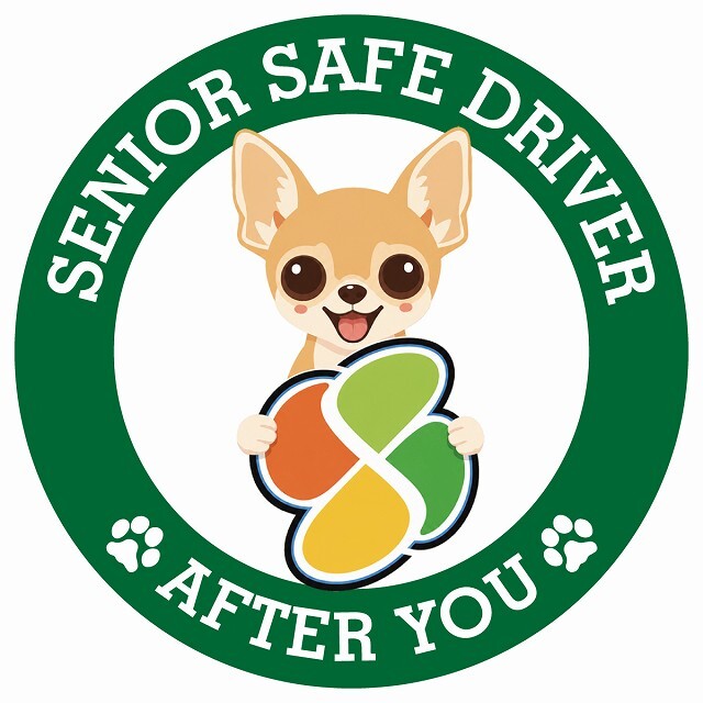 カーサイン 高齢者マーク SENIOR SAFE DRIVER チワワ ステッカー シール 直径13cm 肉球 日本製 車