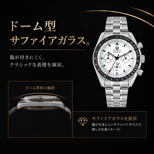 腕時計 メンズ 40代 50代 クロノグラフ オマージュウォッチ クォーツ メカクォーツ 40mm WATCHDIVES WD1860