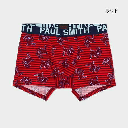 【無料ラッピング】 ポールスミス Paul Smith ボクサーパンツ Folk Cats ボクサー 正規品 新品 ギフト プレゼント 人気 おすすめ 誕生日 記念日 クリスマス  送料無料 psm522811