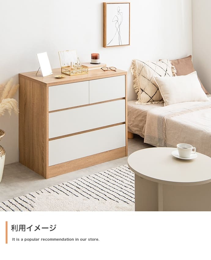 収納家具 ラック 服収納 バイカラー 収納ボックス 衣類収納 チェスト ランドリー ランドリー収納 収納ケース 二段 三段 子ども服収納 子ども用タンス リングインテリア リビング収納 お風呂場収納 脱衣所収納 引き出し 整理棚