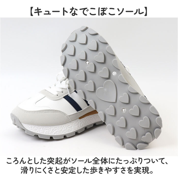 厚底スニーカー レディース おしゃれ 通販 プラットフォーム シューズ 厚底靴 ダッドスニーカー ダッドシューズ 大人 女性 女子 かわいい 高校生 中学生 10代 20代 軽量 歩きやすい 履きやすい 春夏秋冬 カジュアル 通学 通勤 レディース靴