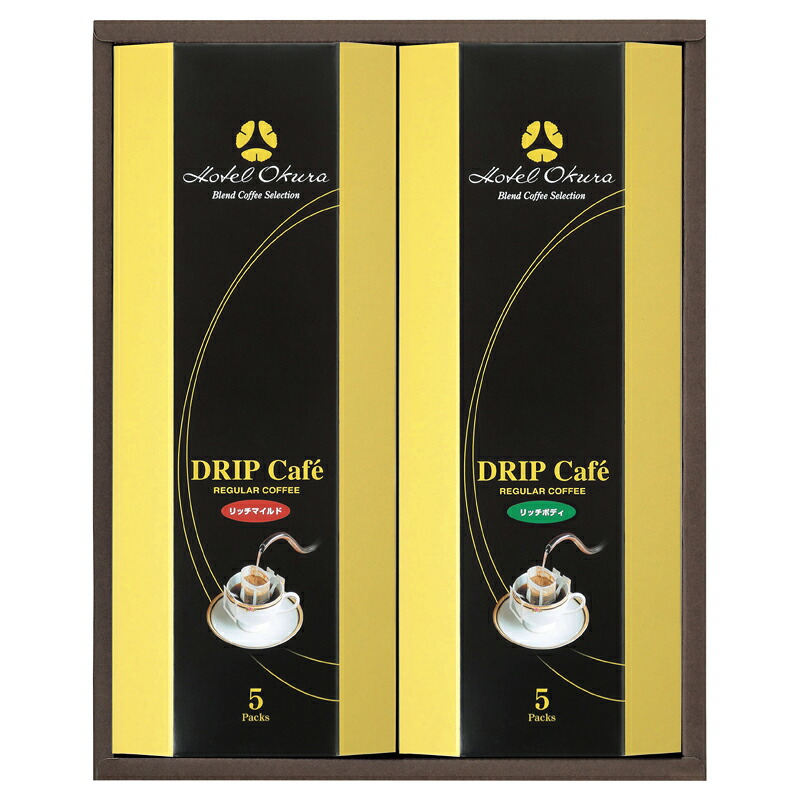 お歳暮・冬ギフト ホテルオークラ ドリップコーヒー詰合せ No20 (MHO-BZ) ※送料無料(北海道・沖縄・離島への配送不可)