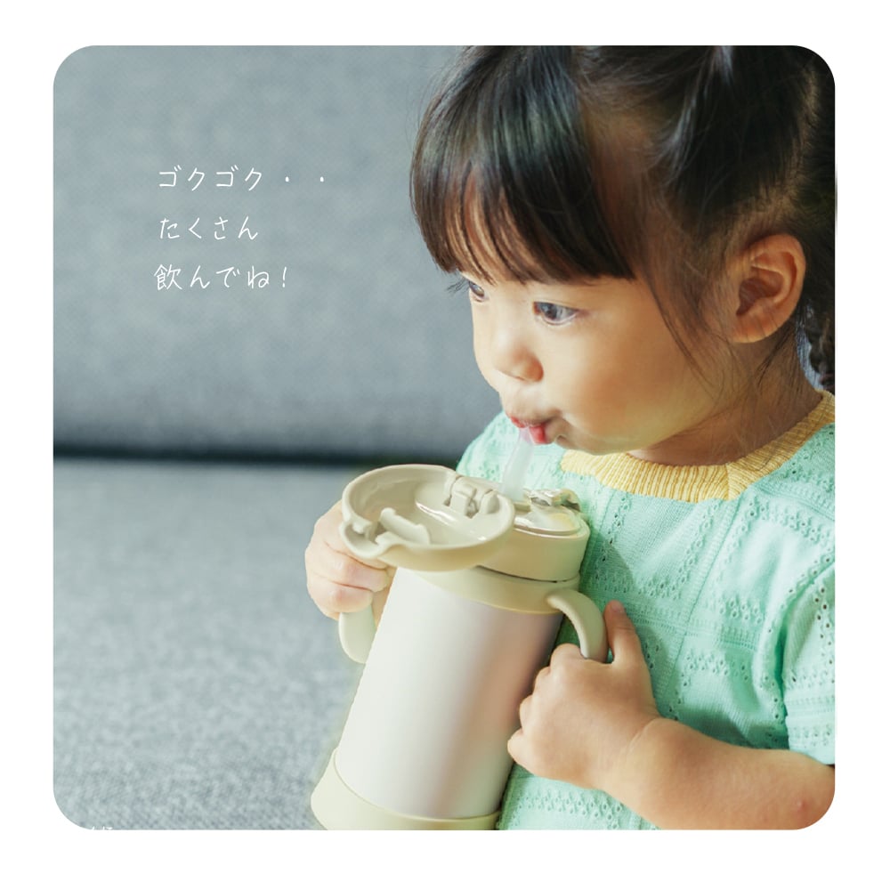 名入れ THERMOS サーモス まほうびんのベビーストローマグ FJT-350 水筒 子供用 350ml 丸洗い 魔法瓶 ベビーストローマグ 真空断熱 保冷専用 軽量 耐冷 出産祝い 入園祝い 誕生日 プレゼント 男の子 女の子 1歳 可愛い イラスト 名前入り FJT350 ストローマグ 練習マグ ベビー水筒 ベビーマグ タンブラー ミント ピーチ ベージュ おしゃれ 即日発送