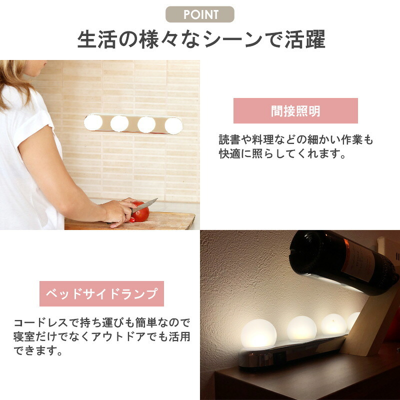 女優ライト ドレッサーライト メイクアップライト 洗面台 女優ミラー ライト 壁掛け LEDライト 吸盤 ミラーライト 卓上 USB充電式 コードレス 女優鏡 フック ハリウッドミラーライト DIY 照明 撮影用 ホワイト ナタリー メイクライト 省エネ