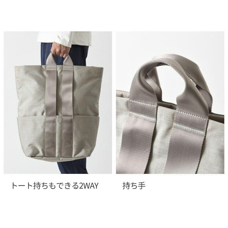 【正規販売】MILESTO ミレスト STLAKT ストラクト MLS569 バックパック 2WAY 18.5L リュック トートバッグ 軽量 旅行 ビジネス 通勤 ブラック ベージュ ネイビー 通学 ギフト プレゼント メンズ レディース ブランド キャリーオン PC収納 男性 女性 海外旅行