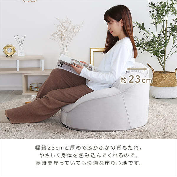ソファ 座椅子 大人かわいい ロー 1人掛け ベロア生地 コンパクト 1人暮らし 子ども部屋 女子 かわいい ピンク アイボリー グリーン グレー ベージュ もこもこ 上品 おしゃれ 高級感 日本製 Chammy -チャミー-