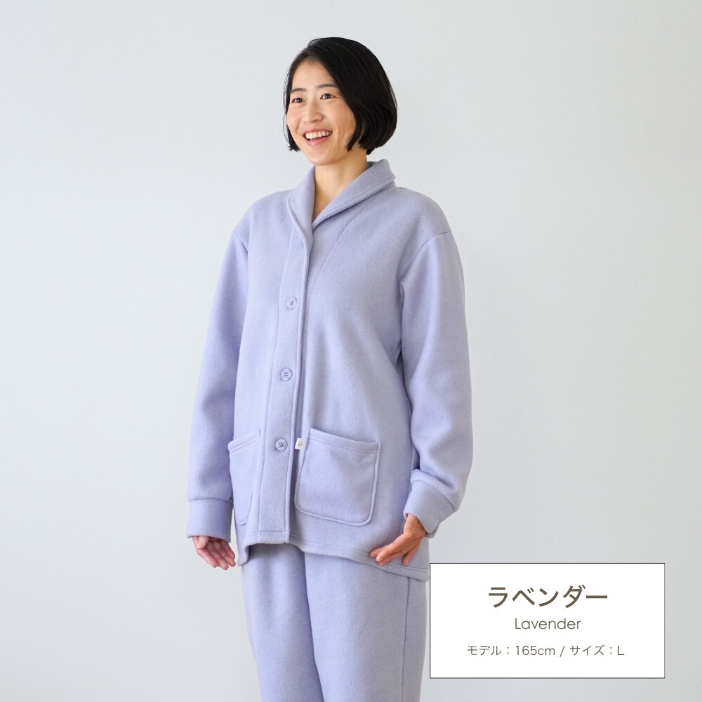 フリース パジャマ レディース 冬 暖かい あったか もこもこ フリース 冬用 長袖 前開き 厚地 首元 あたたかい ルームウェア 部屋着 裏起毛 快適 睡眠 快眠 おしゃれ 産後 入院 マタニティ お母さん 母 母親 妻 誕生日 プレゼント ギフト 敬老の日 女性 30代 40代 50代 60代 高級 実用的 センスのいい おしゃれ