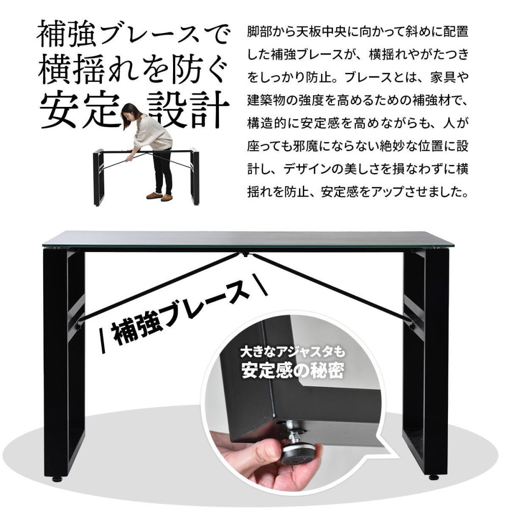 CERABILL 収納付きダイニングテーブル 幅120 CEDT0332 セラミックテーブル ダイニングテーブル シンプルスタイル モダン 角型 セラミック ガラス おしゃれ幅120cm 奥行70cm 高さ71.5cm 新生活