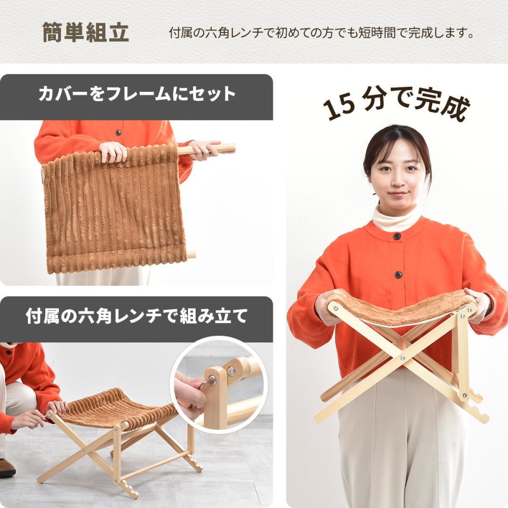 折りたたみペットハンモック Mofcot ベース＆カバー セット ONSE0299 ペットソファ ペットベッド 幅55.5cm 奥行44cm 高さ29cm ペットソファーベッド ペットソファー ペットソファベッド ペットキャリー ドッグハウス ドギー